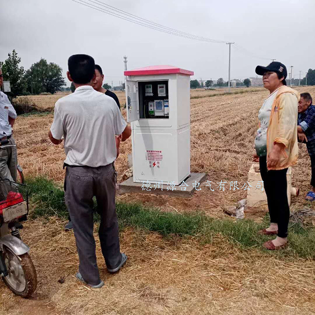  廠家供應(yīng)水電雙計(jì)量控制器 玻璃鋼井堡 