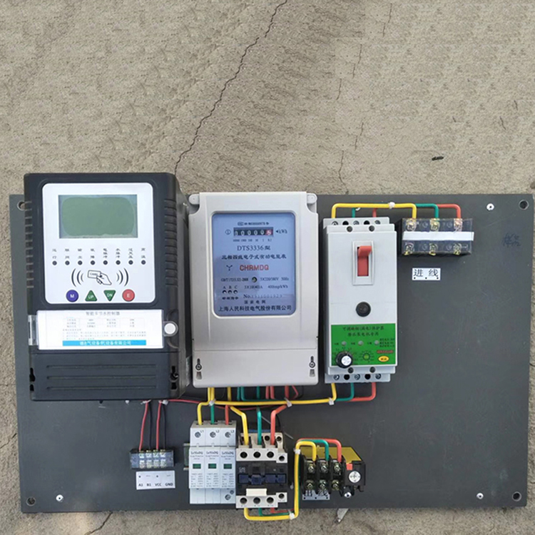  水電雙計(jì)量控制器 水電雙計(jì)控制器廠家 