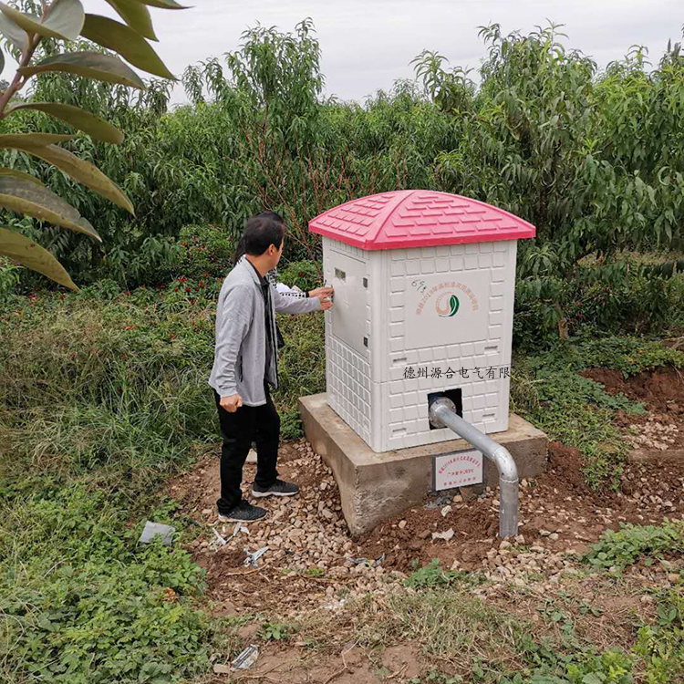  農(nóng)業(yè)機(jī)井灌溉控制器 水電雙計(jì)控制器廠家生產(chǎn) 