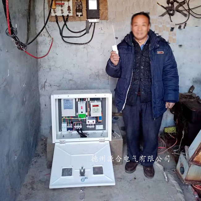  山東玻璃鋼配電箱 機(jī)井控制柜 灌溉配電箱 